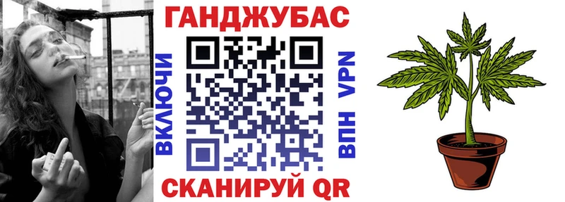 Хочу наркоту Норильск Бошки Шишки  Мефедрон  Alpha PVP  ГАШ  Кокаин 