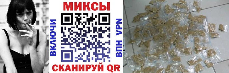 blacksprut ссылка  наркошоп  Норильск  БУТИРАТ 1.4BDO 