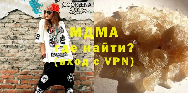 марихуана Волосово