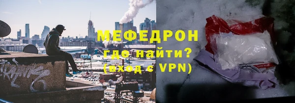 PSILOCYBIN Волоколамск