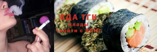PSILOCYBIN Волоколамск