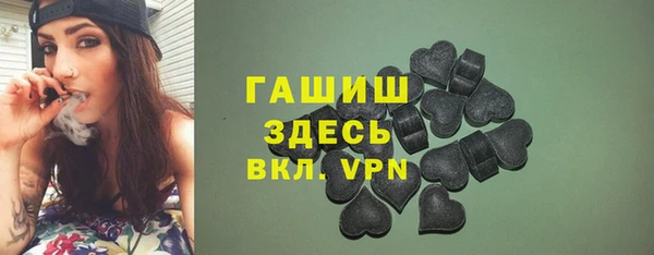 PSILOCYBIN Волоколамск