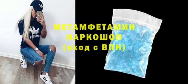 PSILOCYBIN Волоколамск