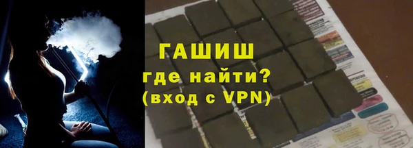PSILOCYBIN Волоколамск