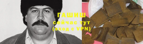 тгк Володарск