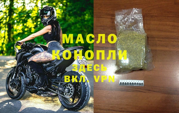 PSILOCYBIN Волоколамск