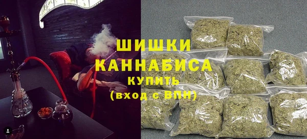 PSILOCYBIN Волоколамск