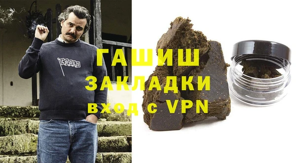 PSILOCYBIN Волоколамск