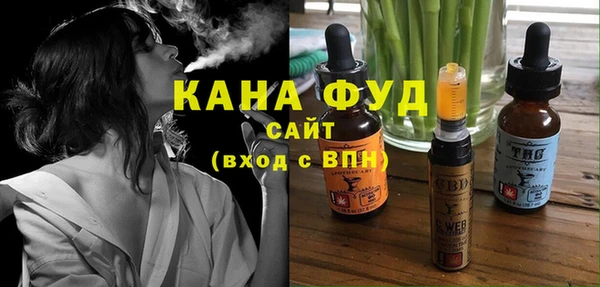 PSILOCYBIN Волоколамск
