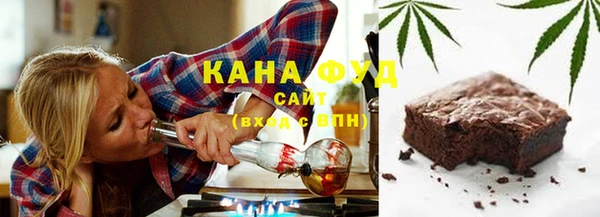 тгк Володарск