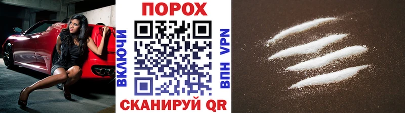 Метамфетамин кристалл где купить наркоту Норильск